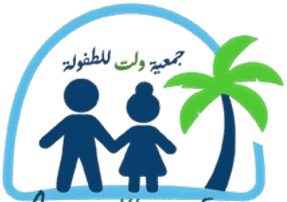 Welt For Childhood